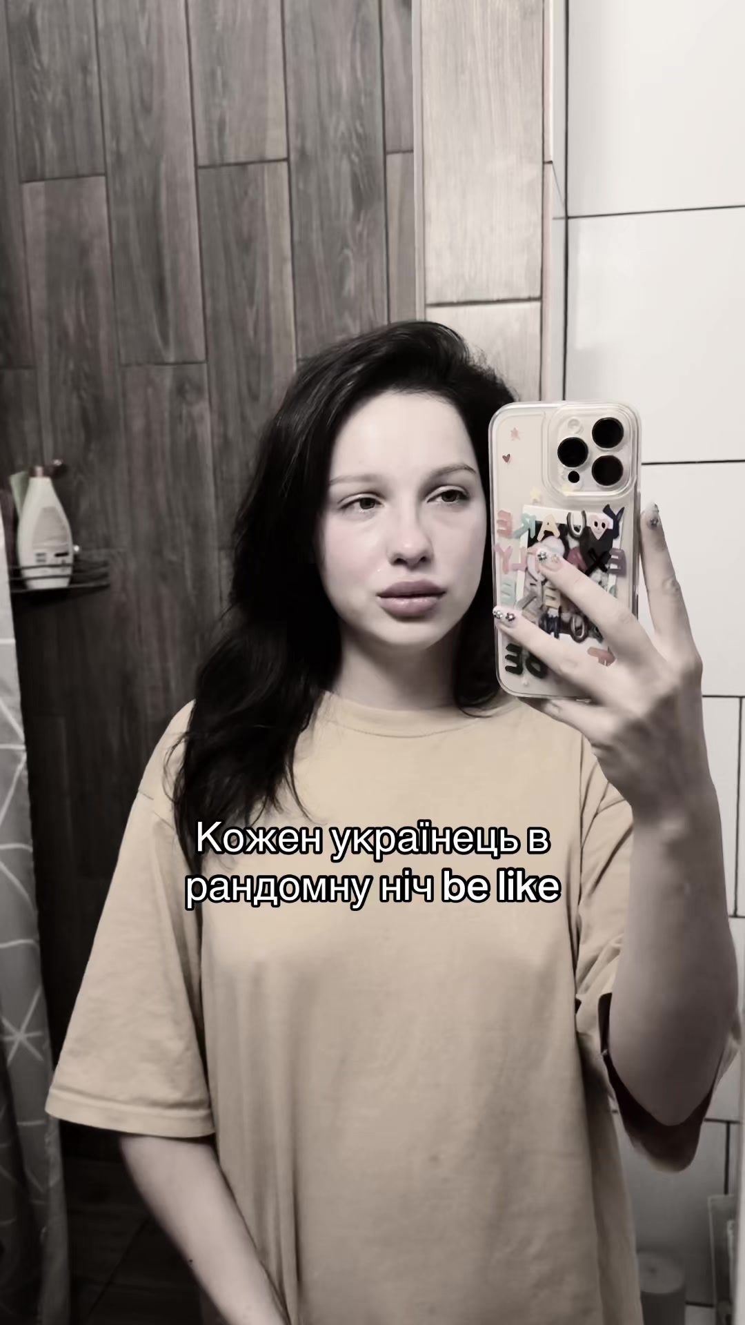 @Danika
