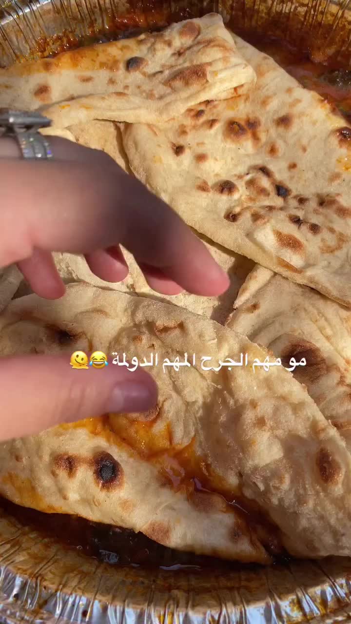 @halawiyat__alssaada