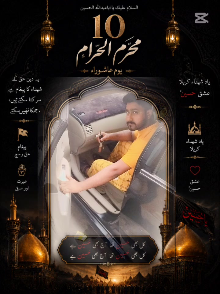 @mudassarjutt223