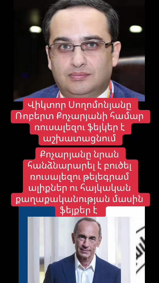 @chisht_lur