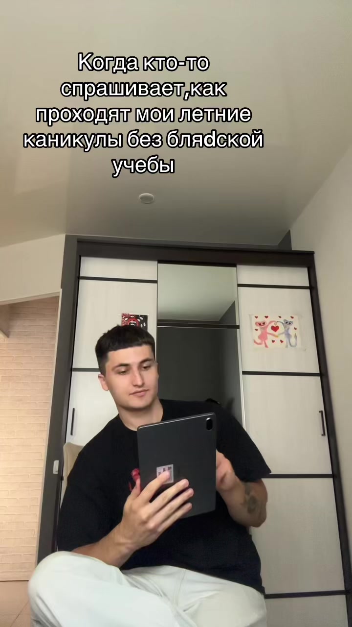 @MorsCherry