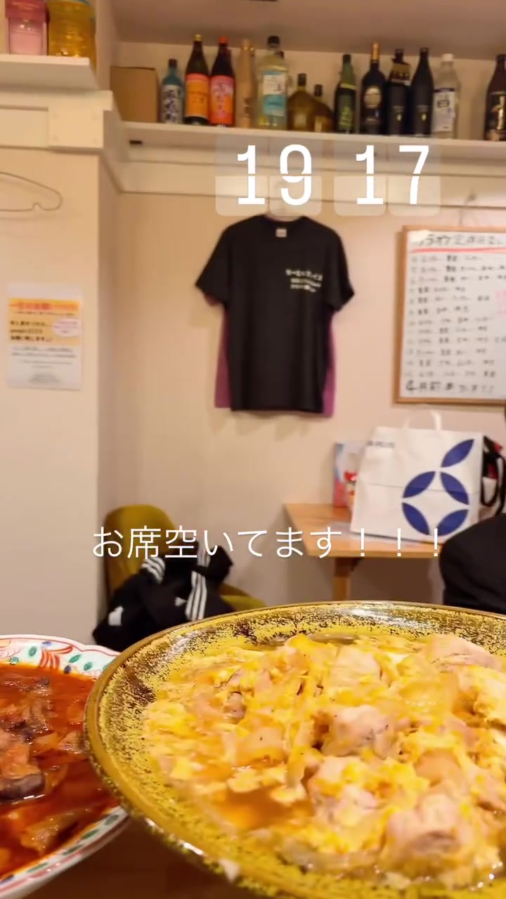 @おばんざい屋Place(名古屋1人飲み/名古屋グルメ)