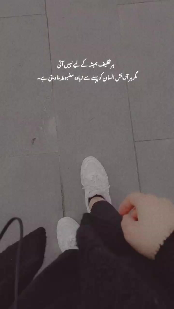 @Nawabzadi👑