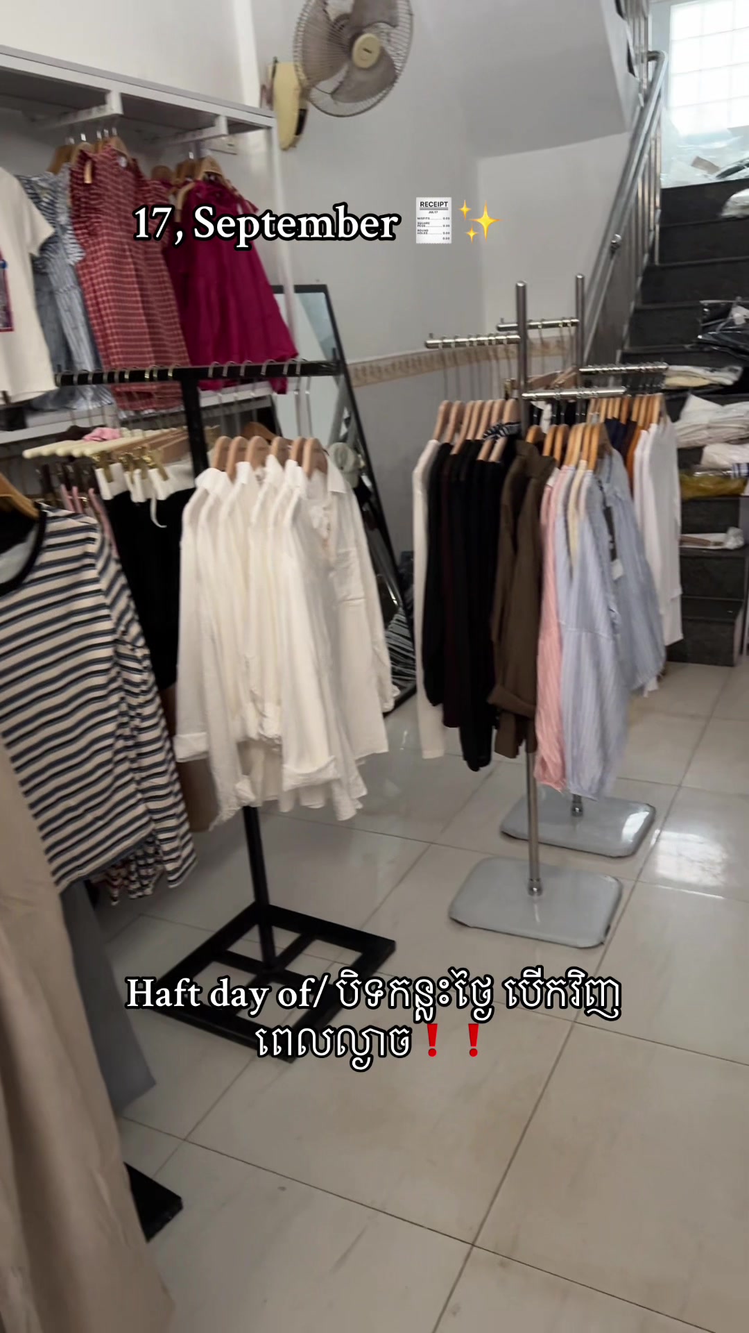 @Fb: Hout Maryma 🧲