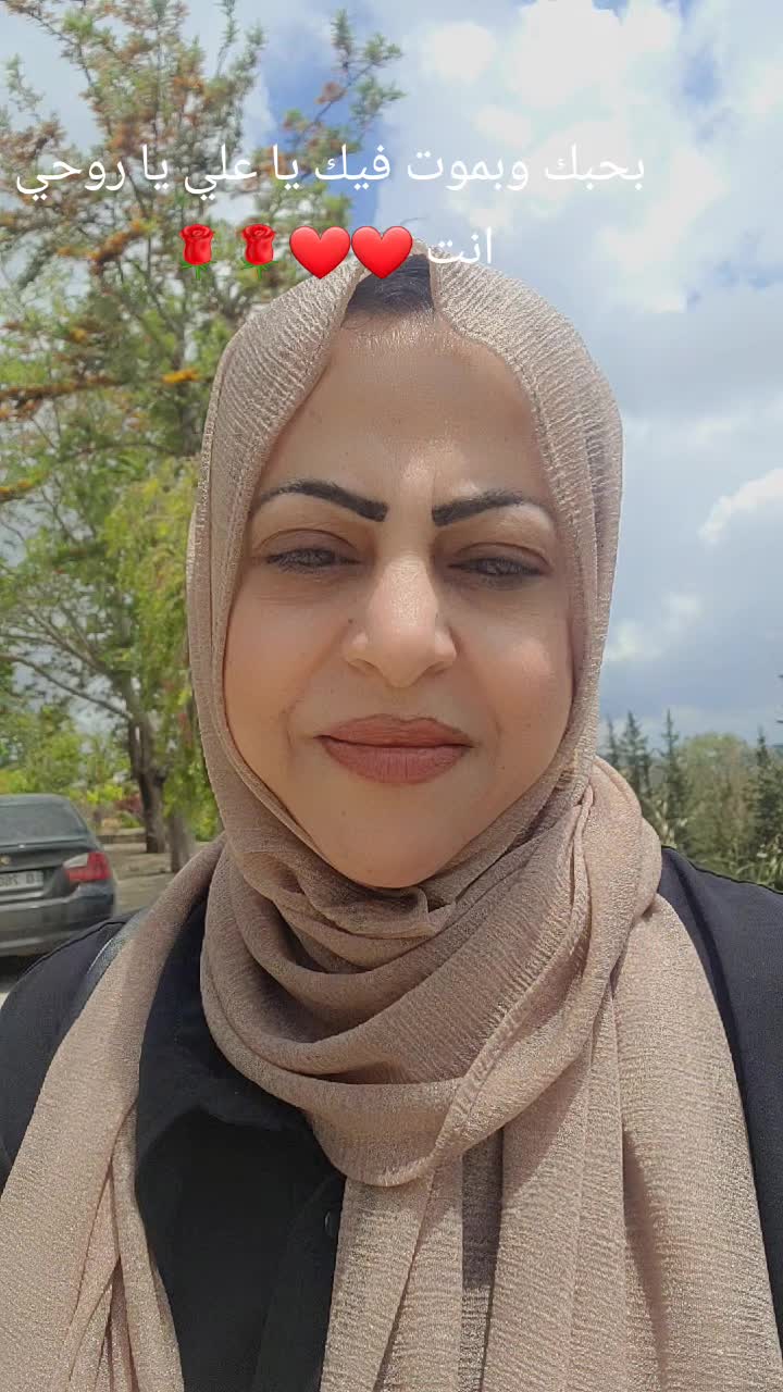 @Salam 🇱🇧✌️🇱🇧 سلام