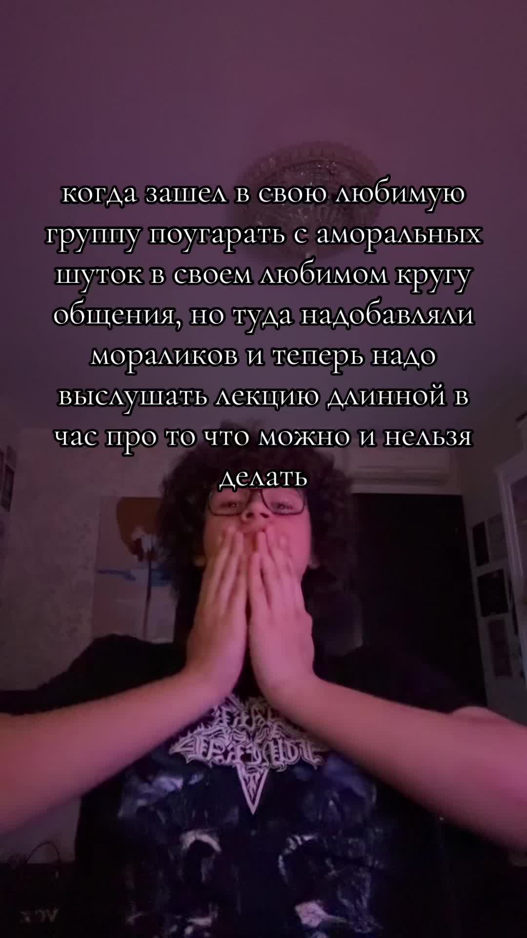 @[🎸|🇳🇴] подушкич&sup3;⁷ [🇸🇪|💿]