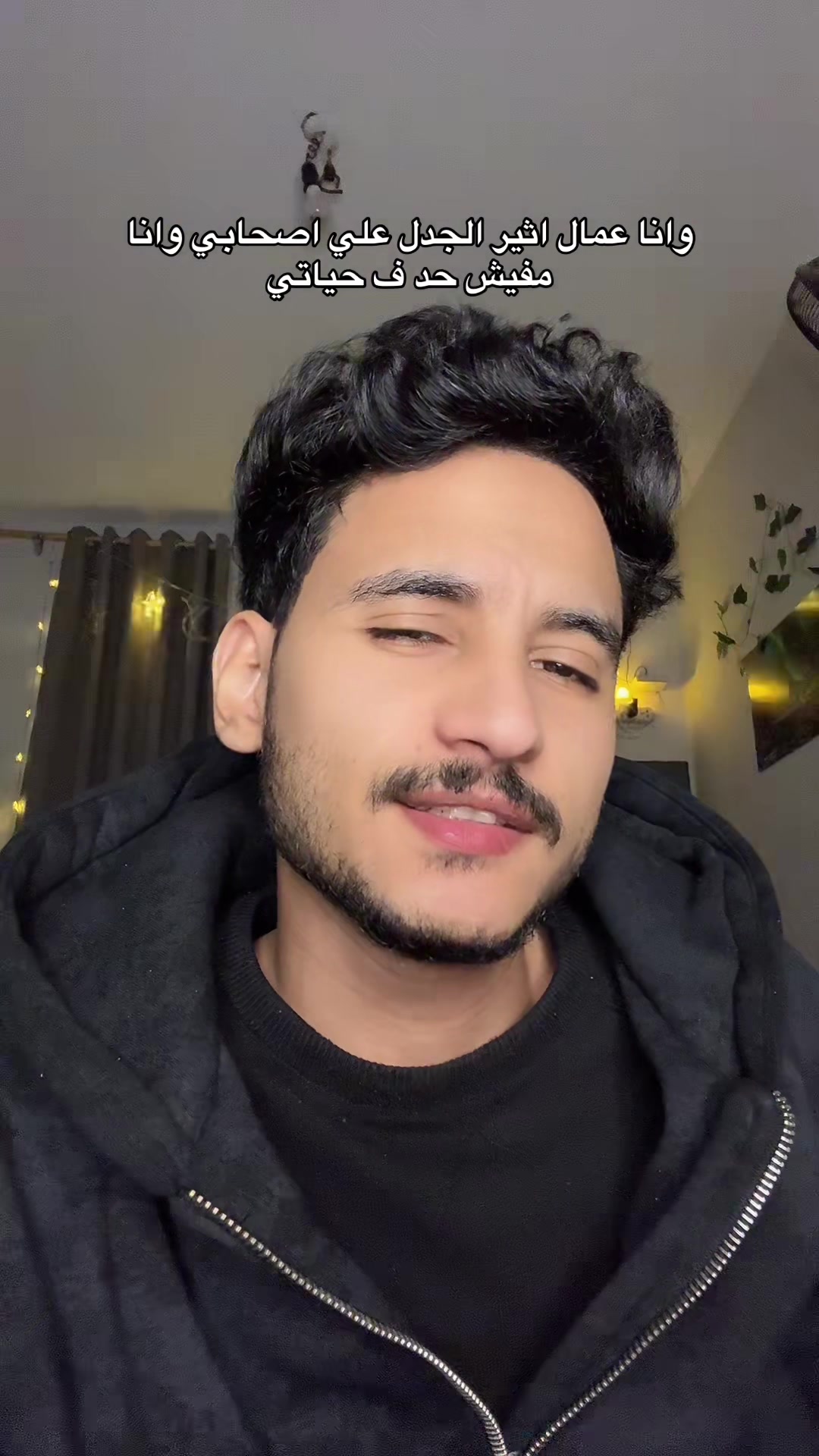 @ســـراج🐺