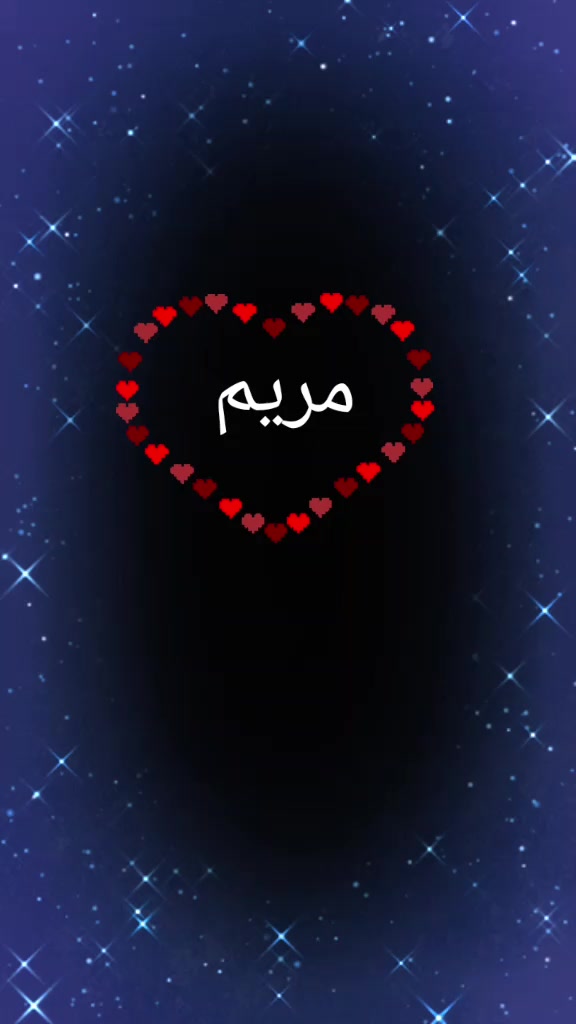 @اسيرةالغرام