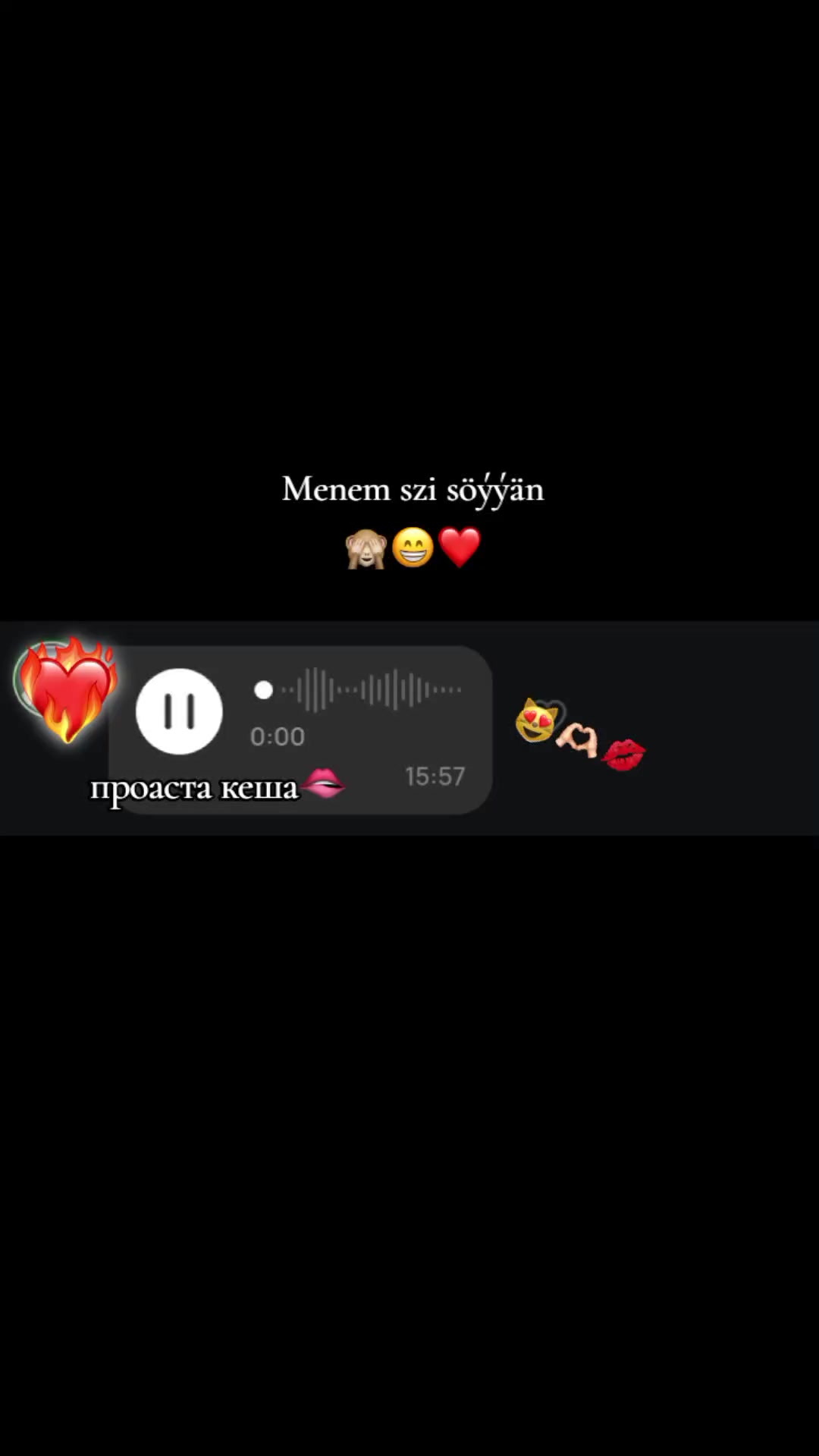 @проста кеша🫦