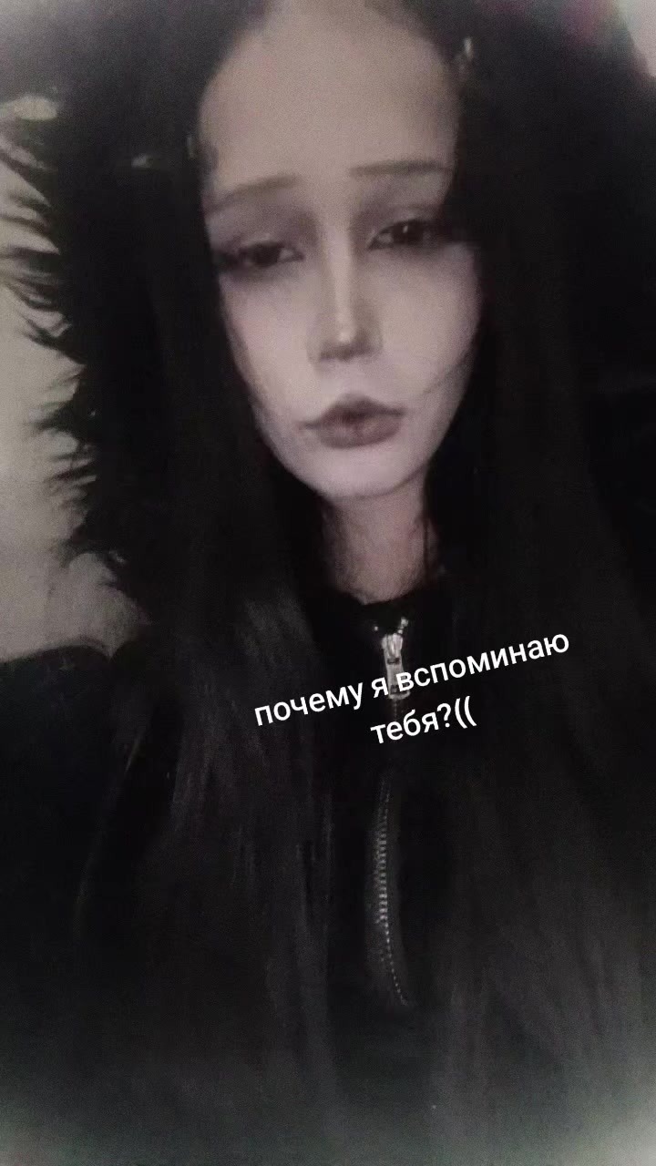 @#CHASHECKAAA🦇
