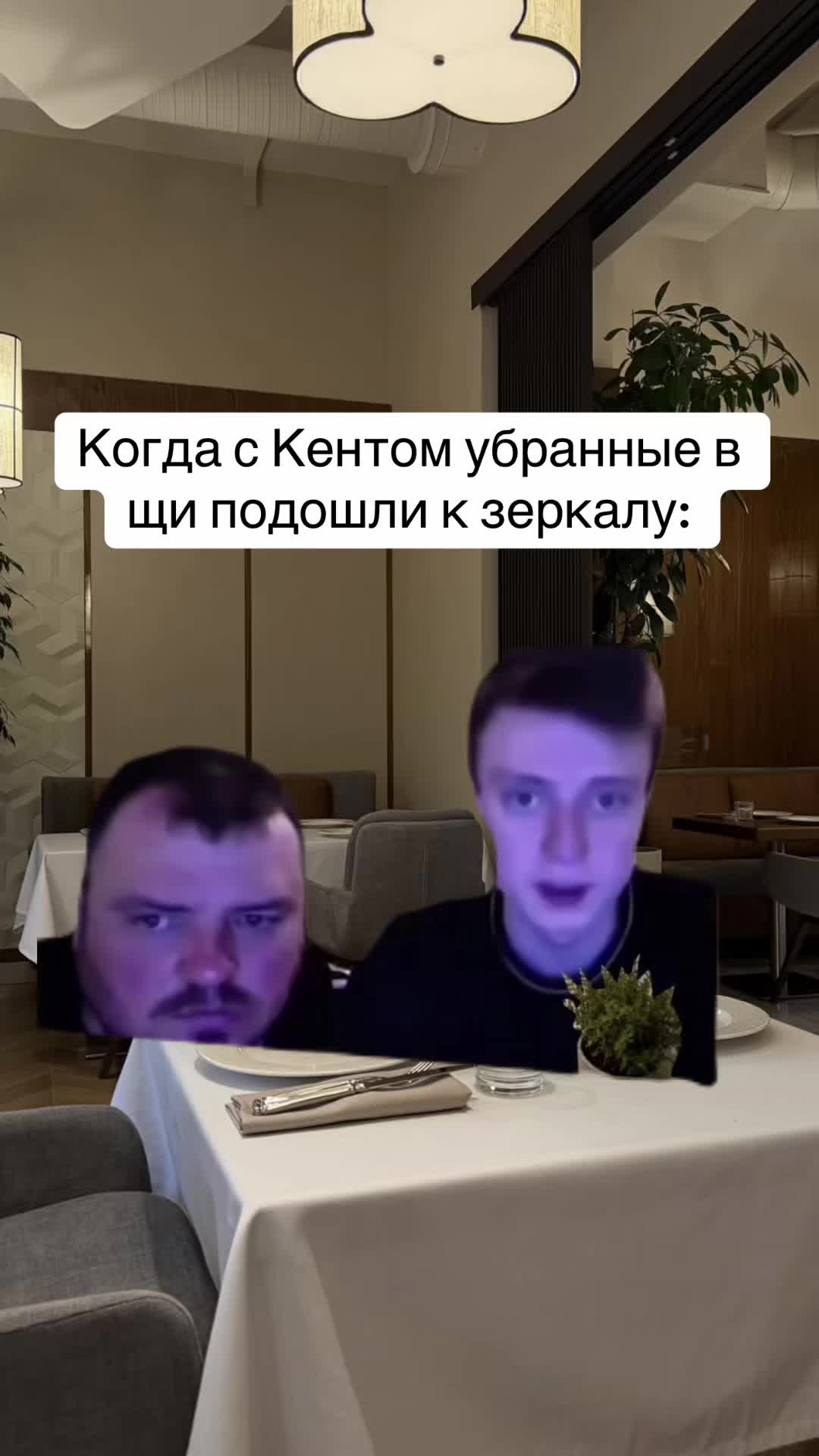 @MellFan