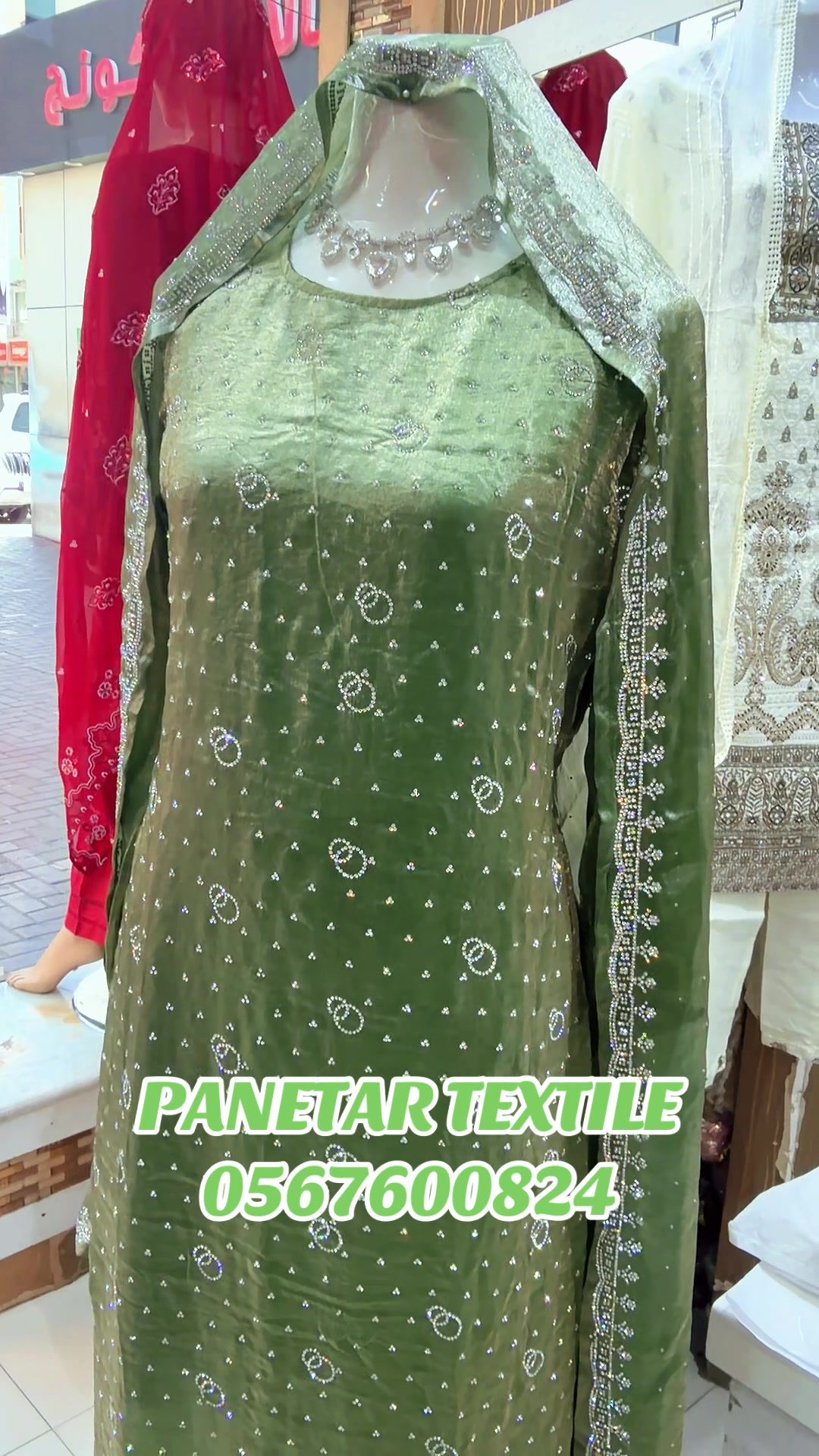 @PANETAR TEXTILE TRADING LLC