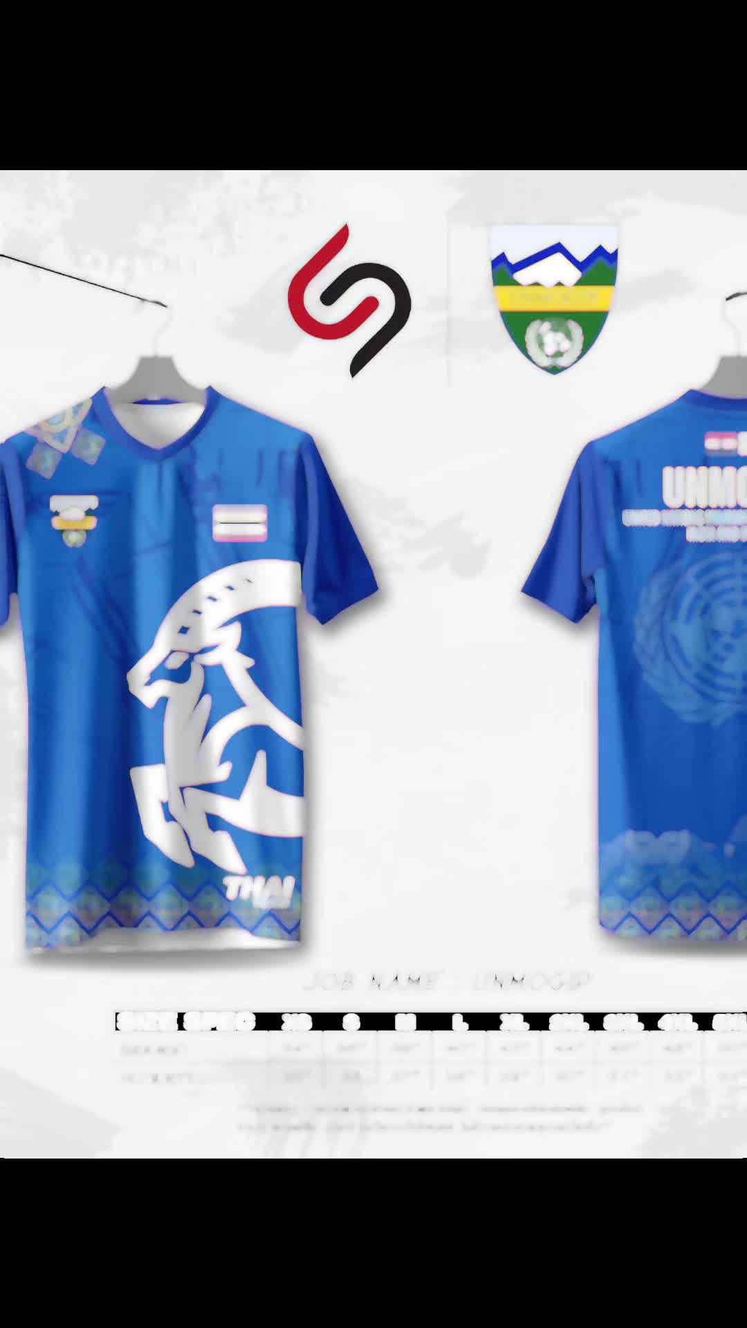 @ขายส่งเสื้อกีฬาราคาถูก