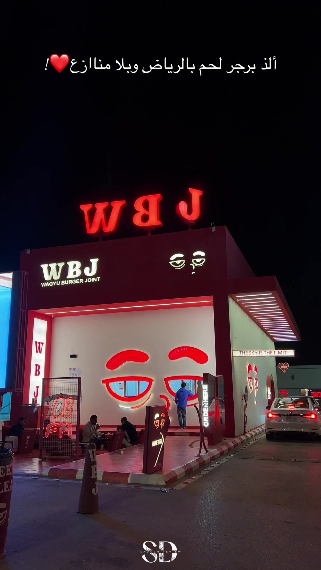 @๐๐๐๐๐๐ฆ ๐๐๐ฏ๐ข๐๐ฐ