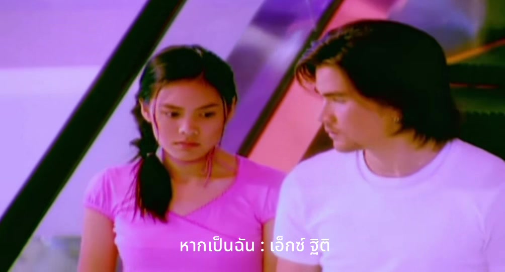 @คิดถึงเพลงเก่าๆ