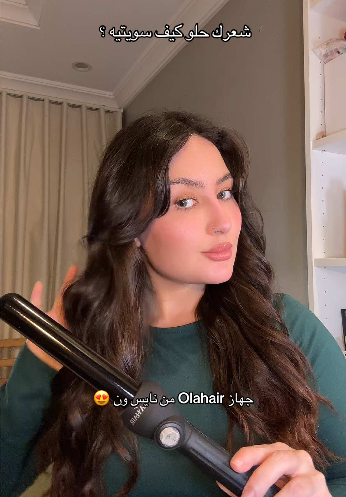 @رحمَة 𓄂