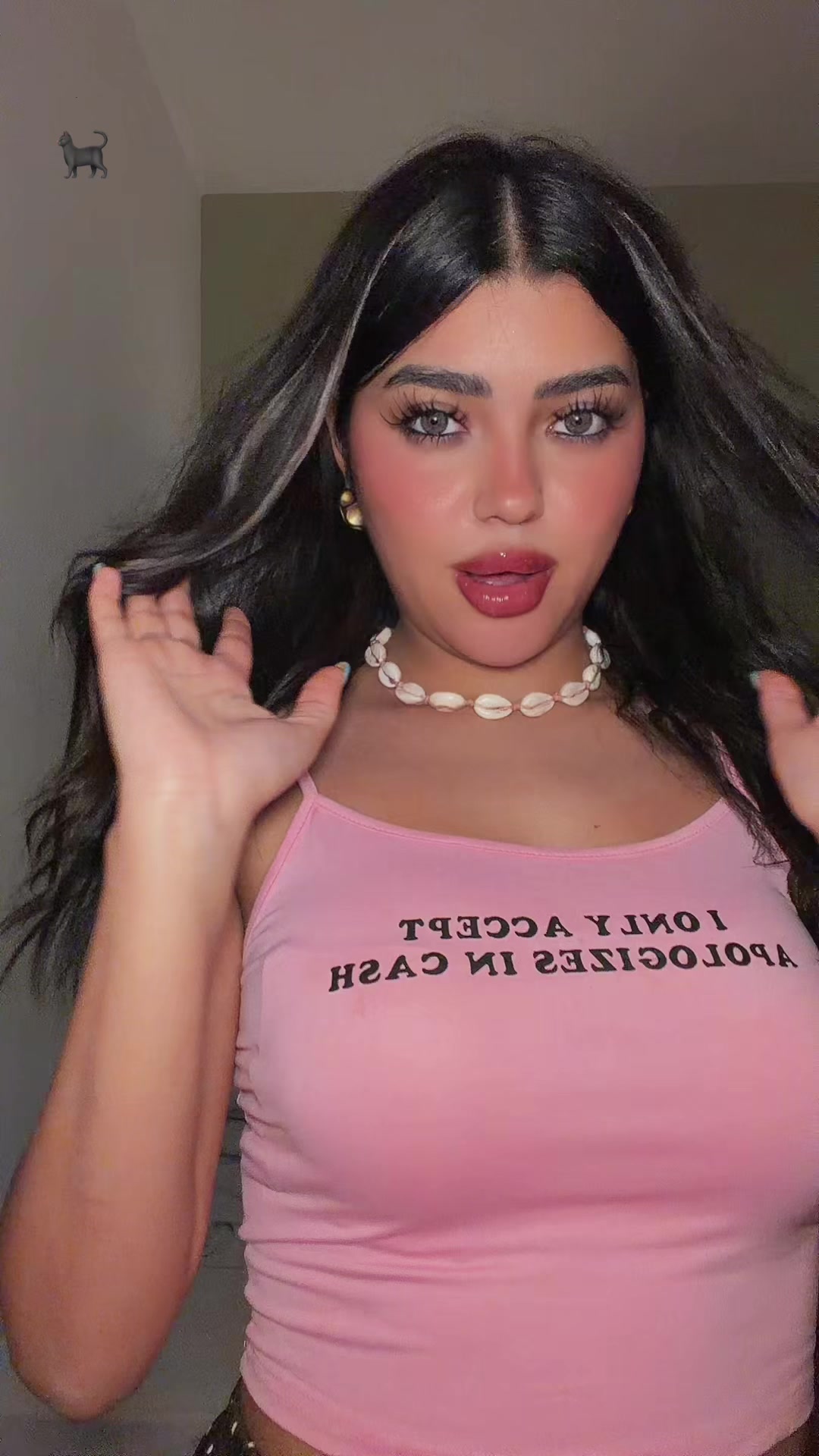 @HEBAA🤎🧚🏼♀️