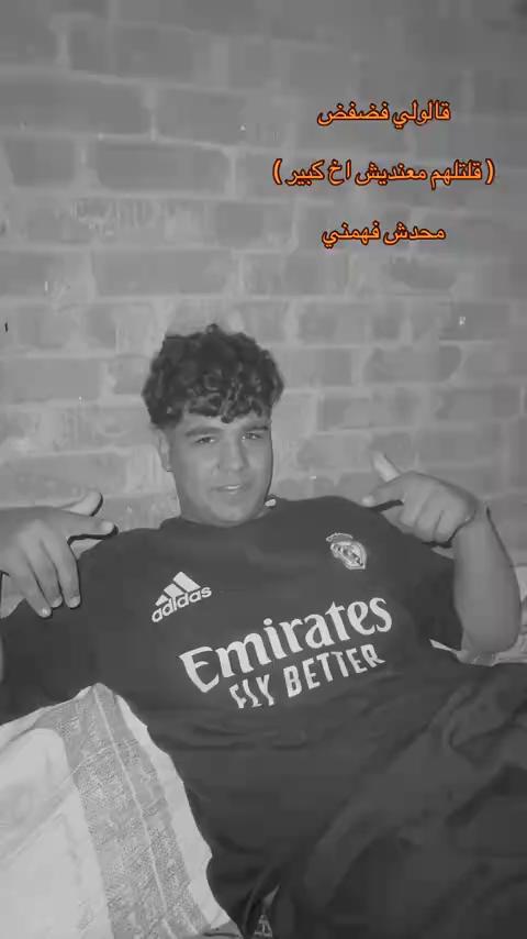 @أبـو عـلـ🤴ـي| 𝑨𝑩𝑶 𝑨𝑳𝑰 .