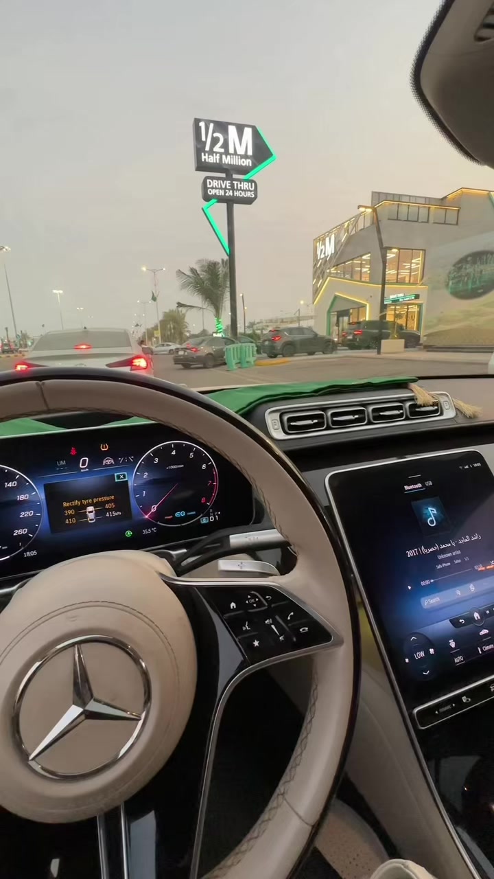@صفاء العماري .. 🇸🇦