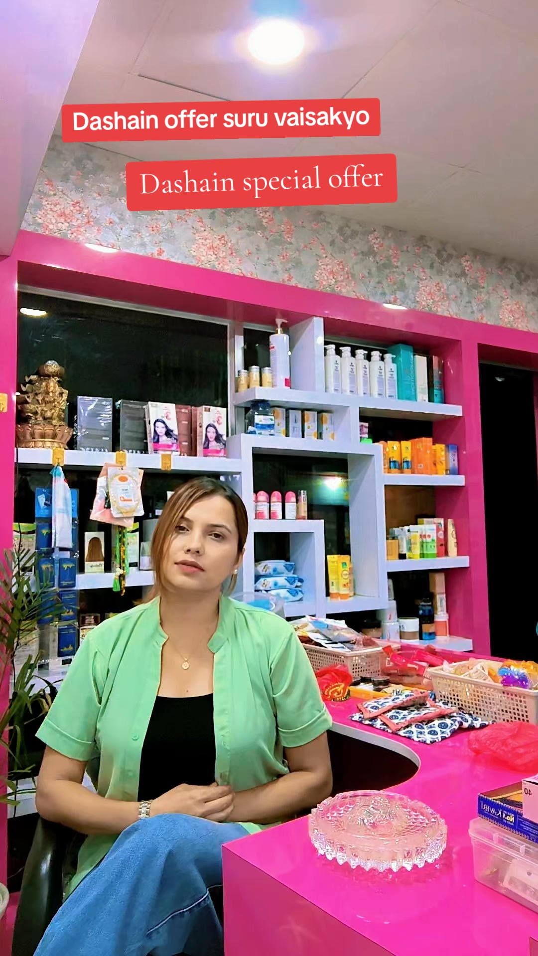 @SWETA BEAUTY HUB ❤️❤️