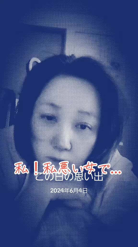 @🍮🍮🍒🏍&sup3;₃🏂🏐naomama