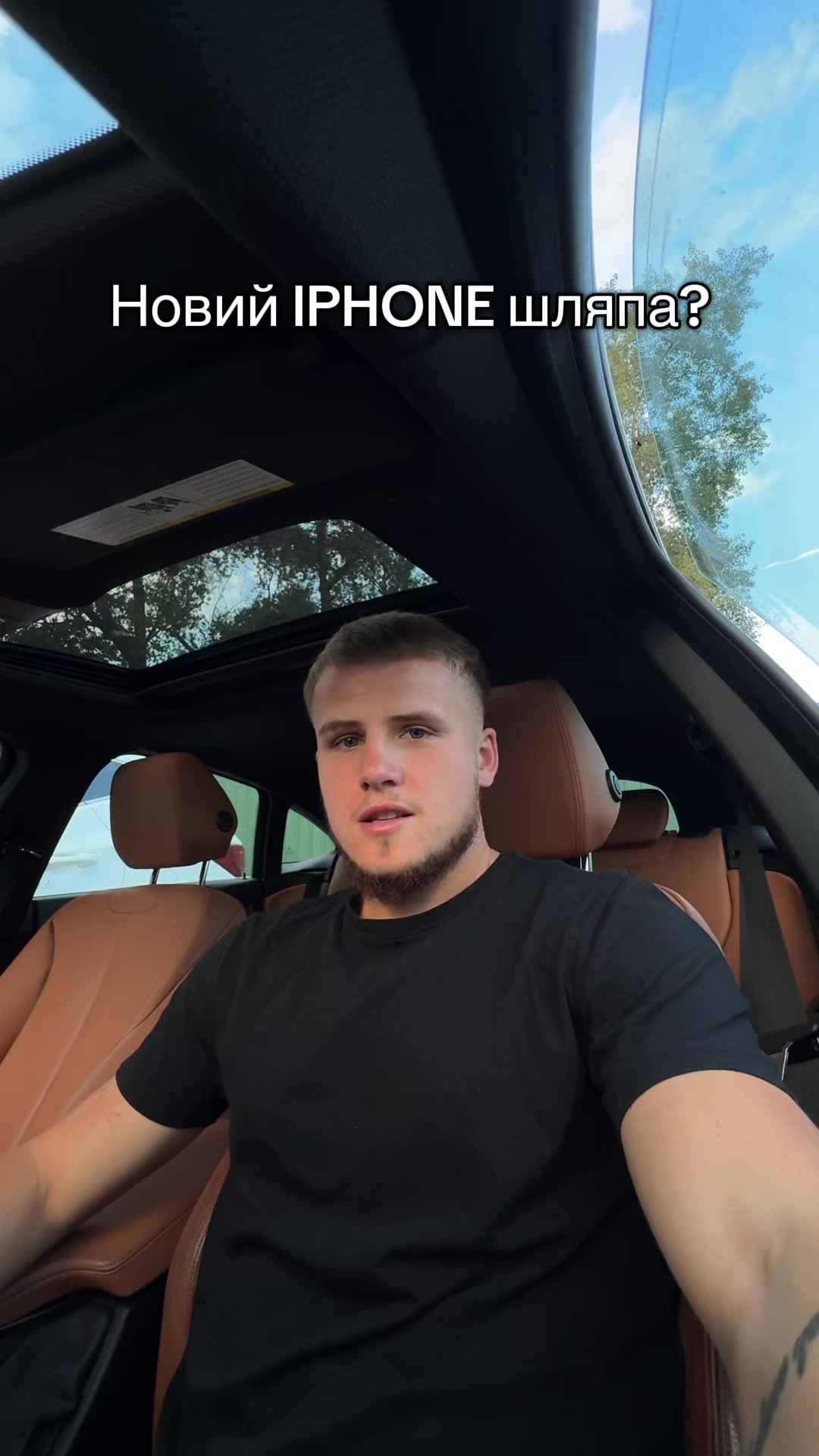 @tolya 🇺🇦