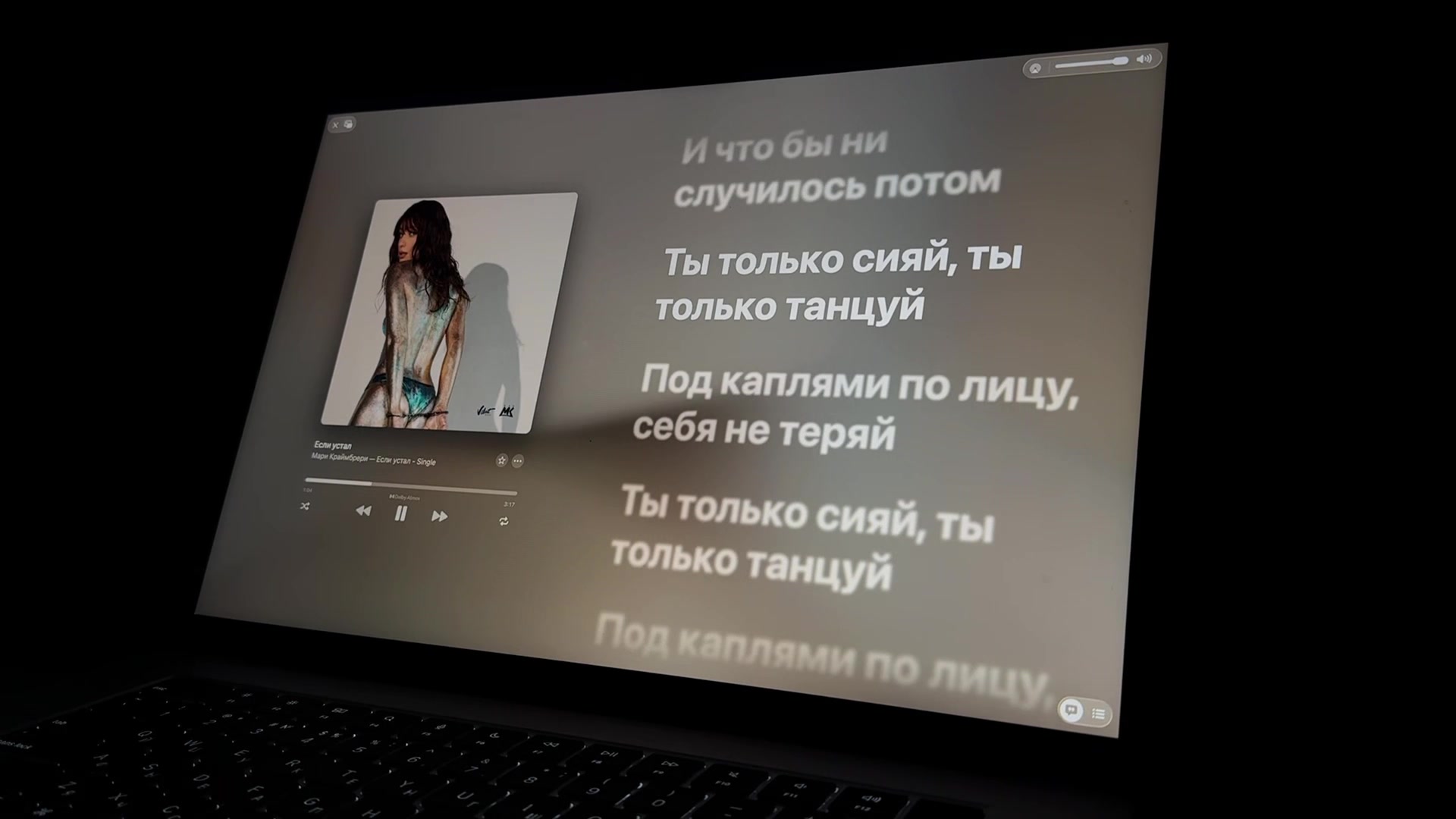 @Apple Music 🎧