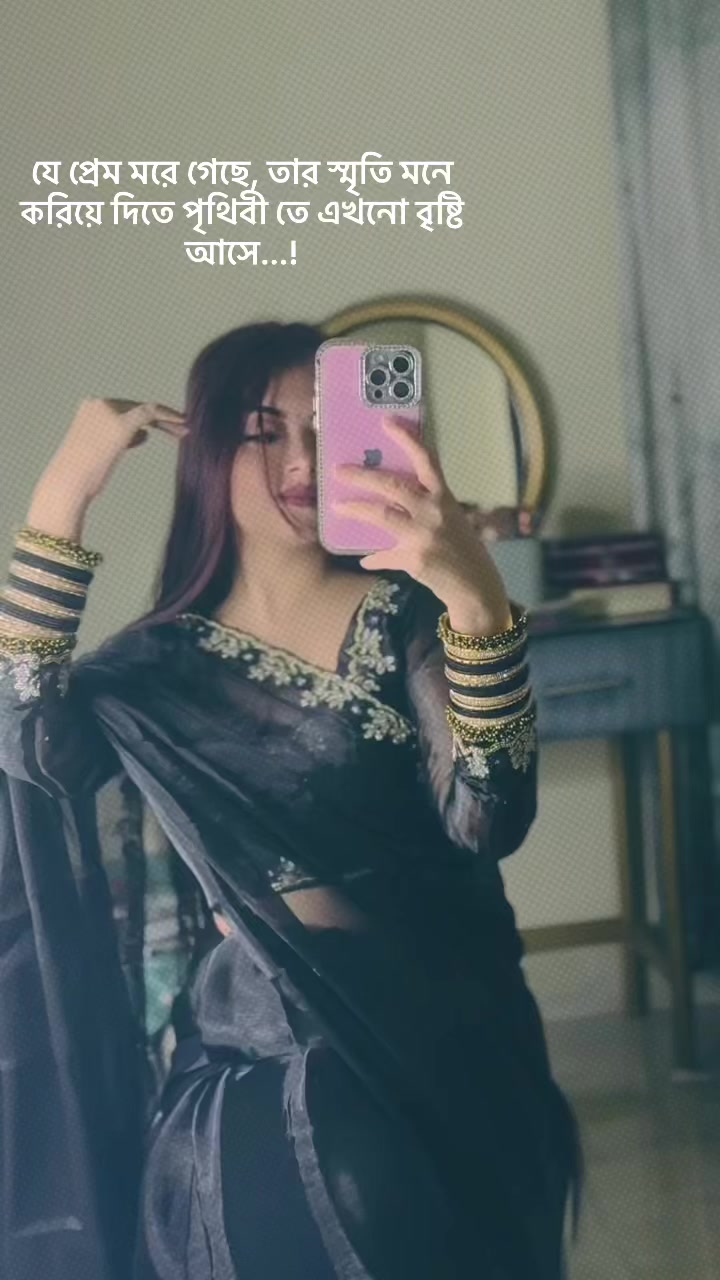 @MehezabihđĨ