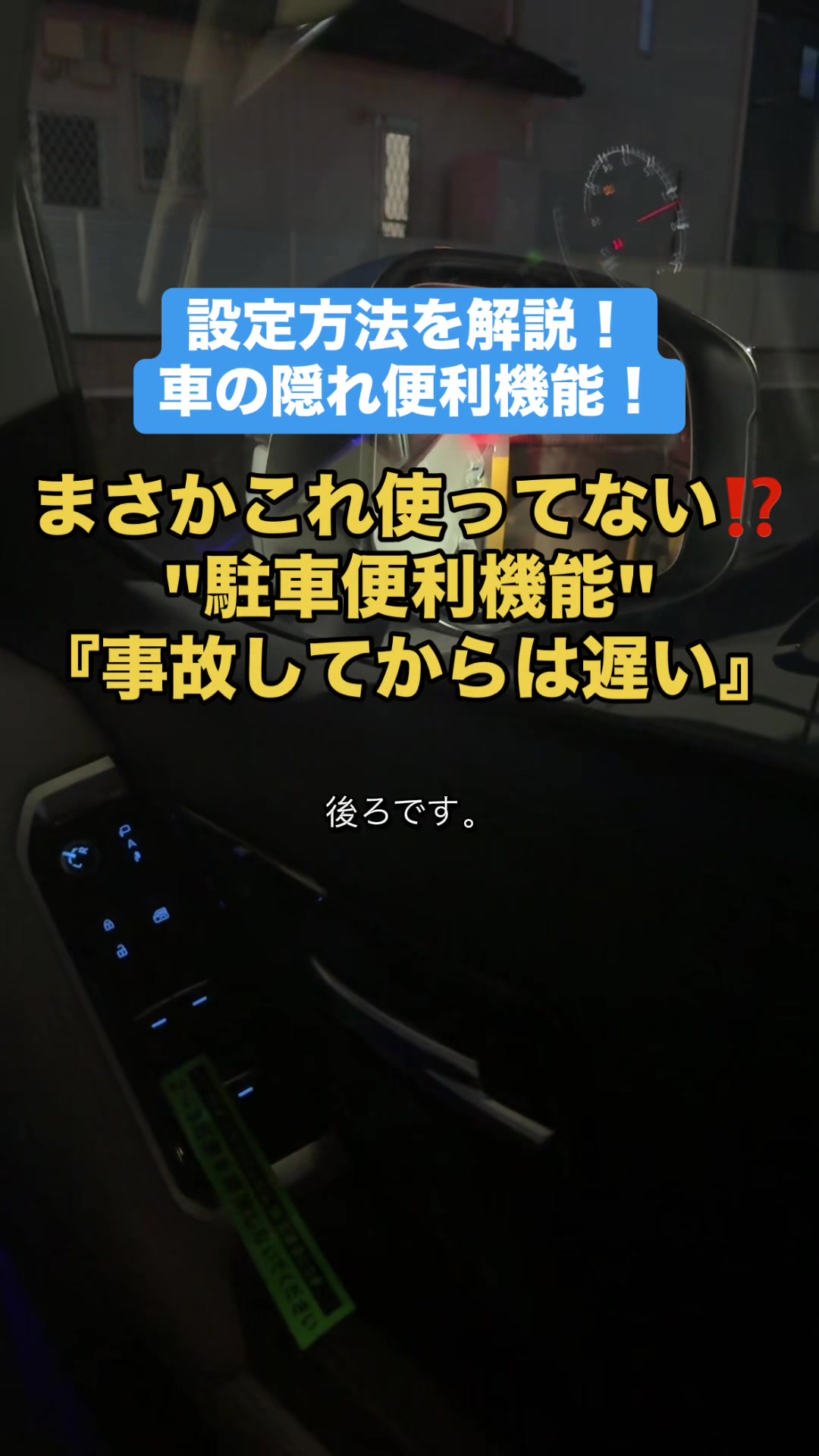 @ロールアイス🍨🚗