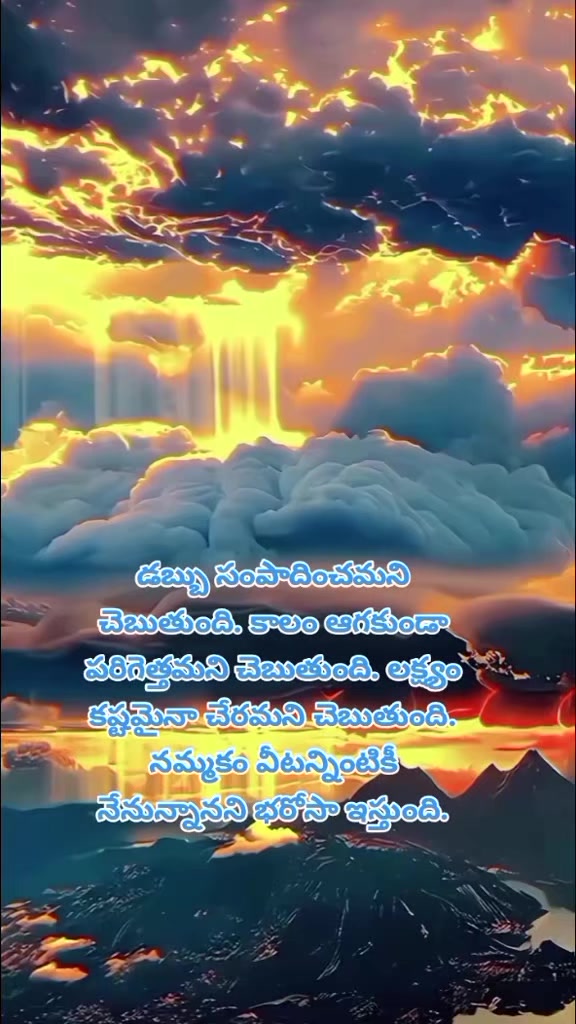 @dhandalaswami