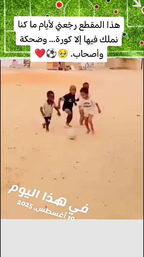 @๐๐๐ฐ๐๐ ๐โ
ููู
ุงุฑ ๐โฃ๏ธ