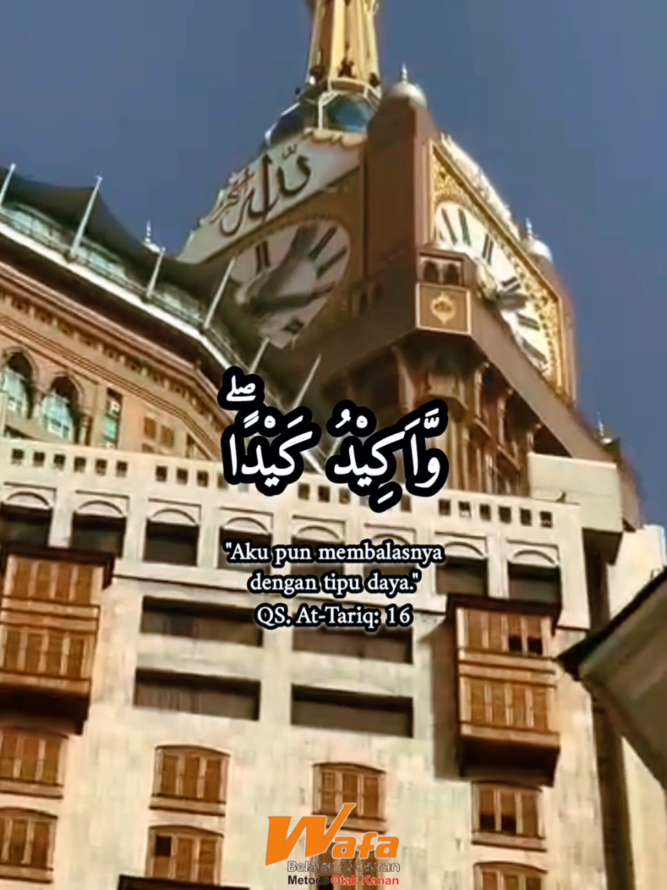 @Syarif Al Haramain