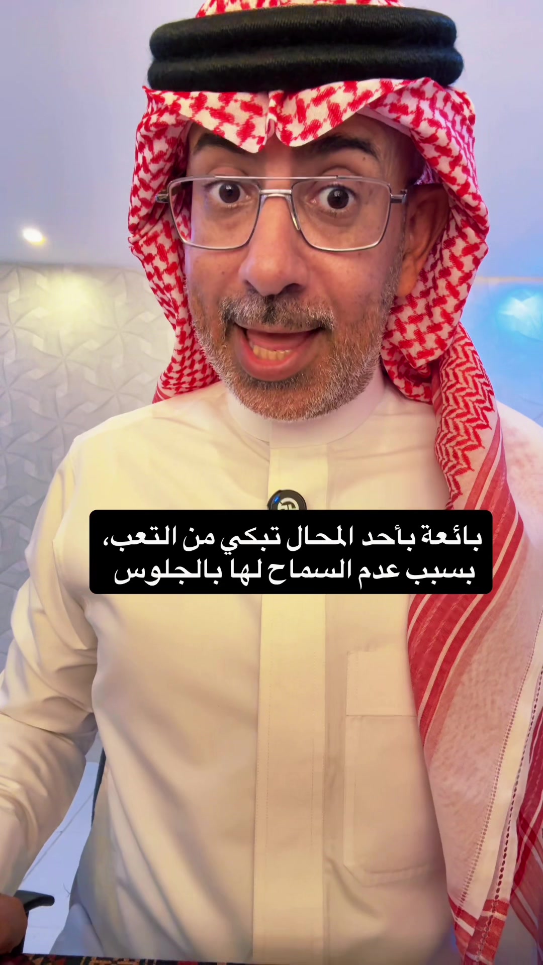 @عبدالرحمن الذبياني