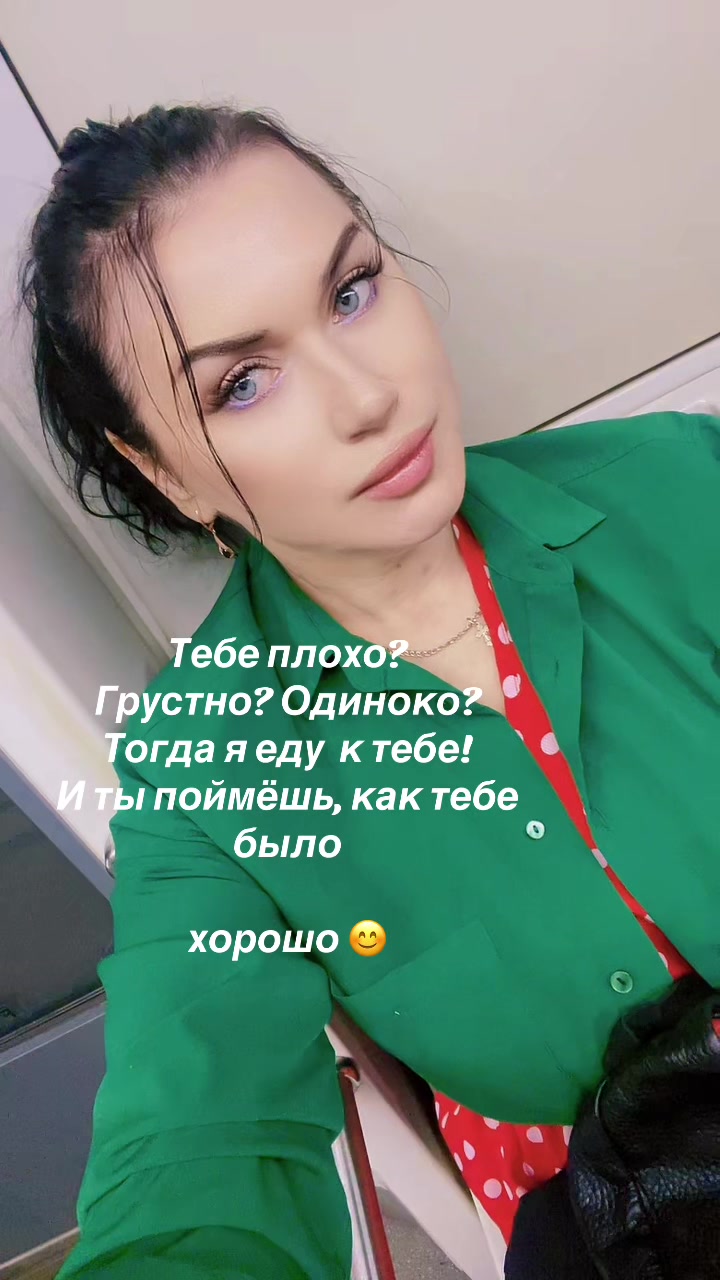 @Елена Фролова5420