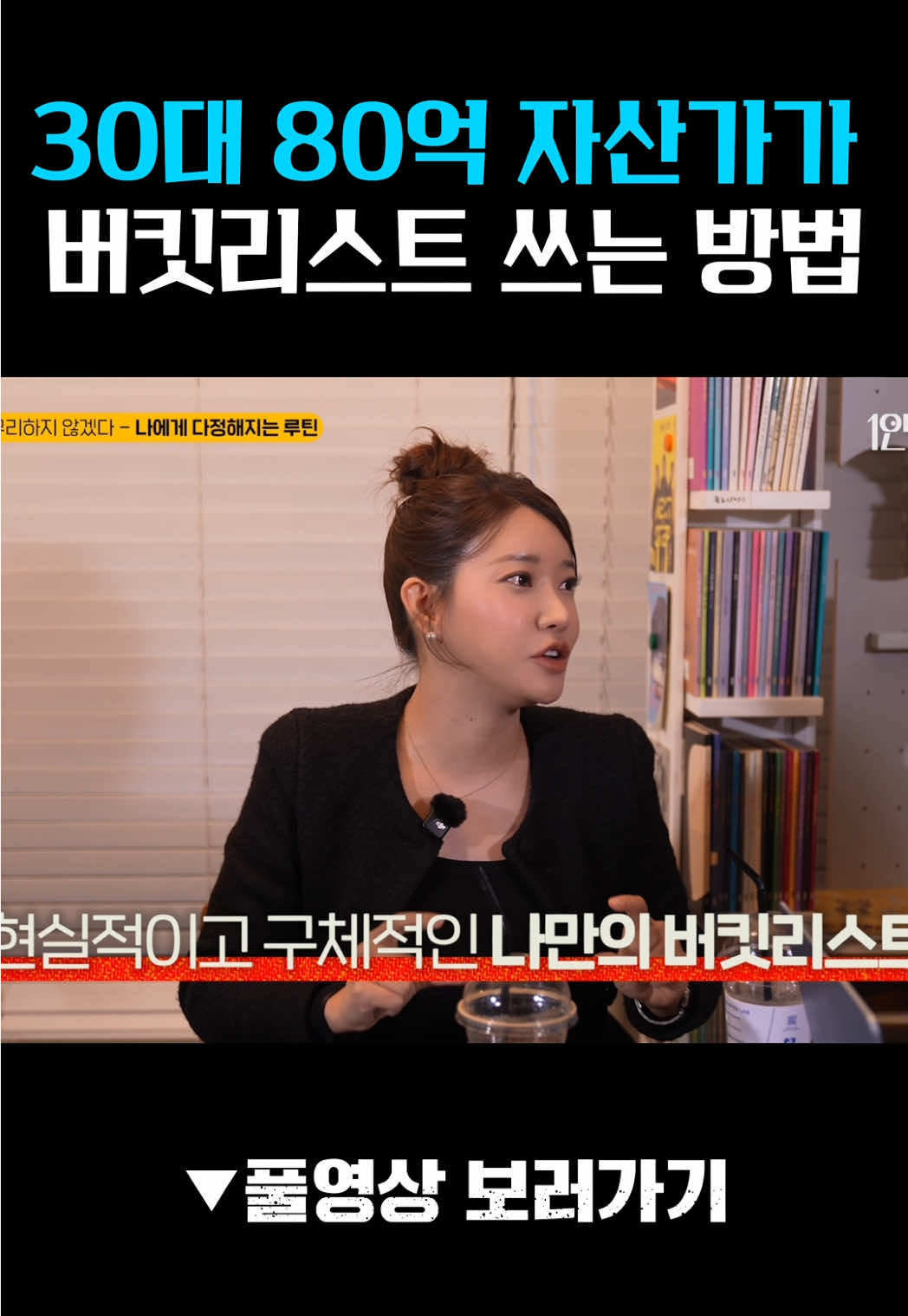 @뉴즈_NEWZ