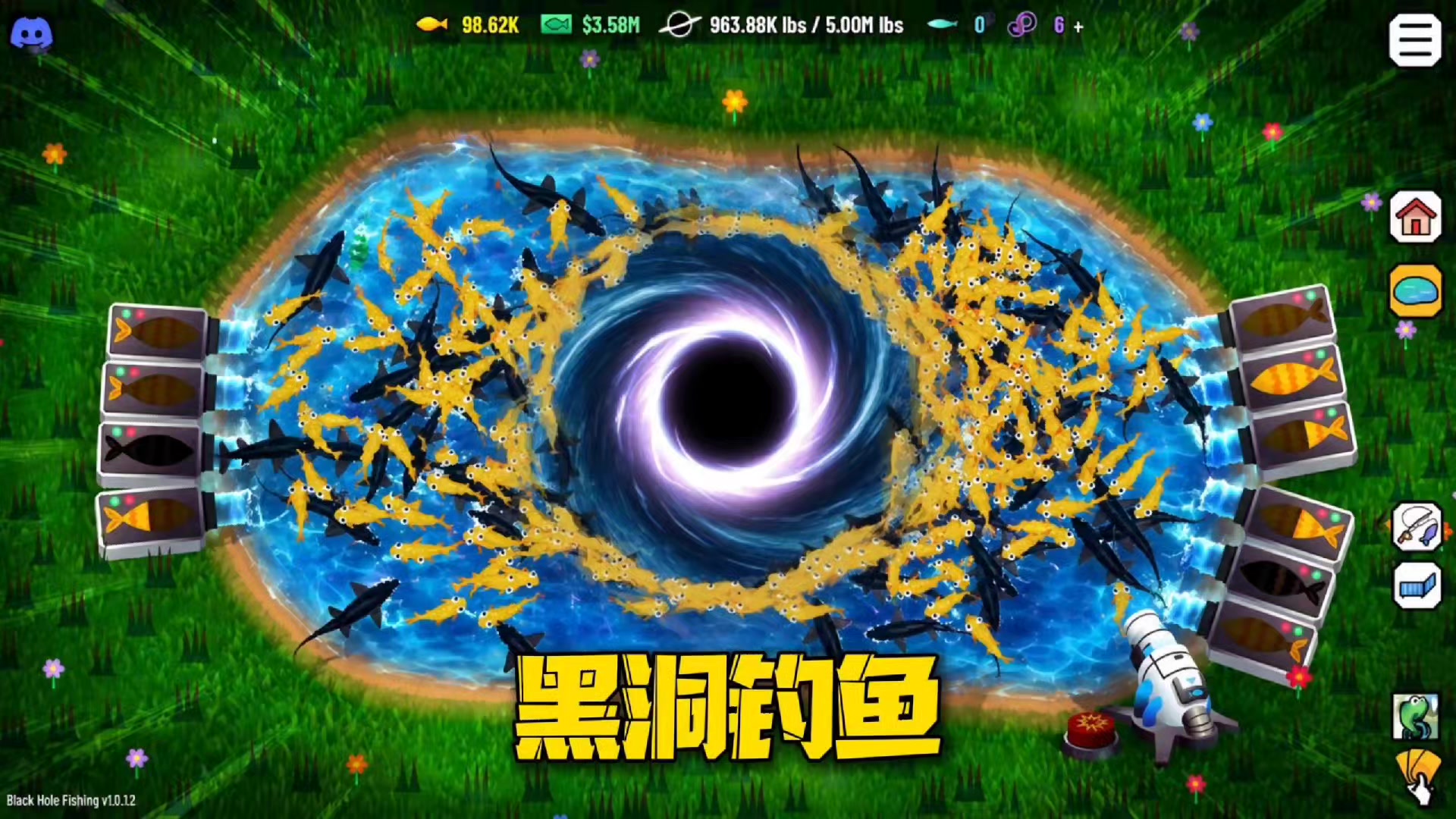 @二狗司令