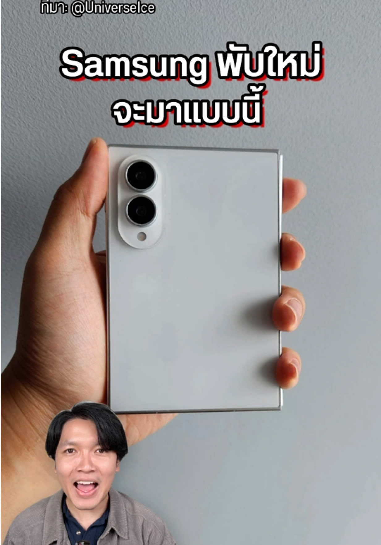 @Droidsans
