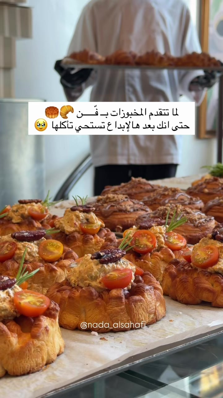 @جدة 🎖️Nada alsahafi