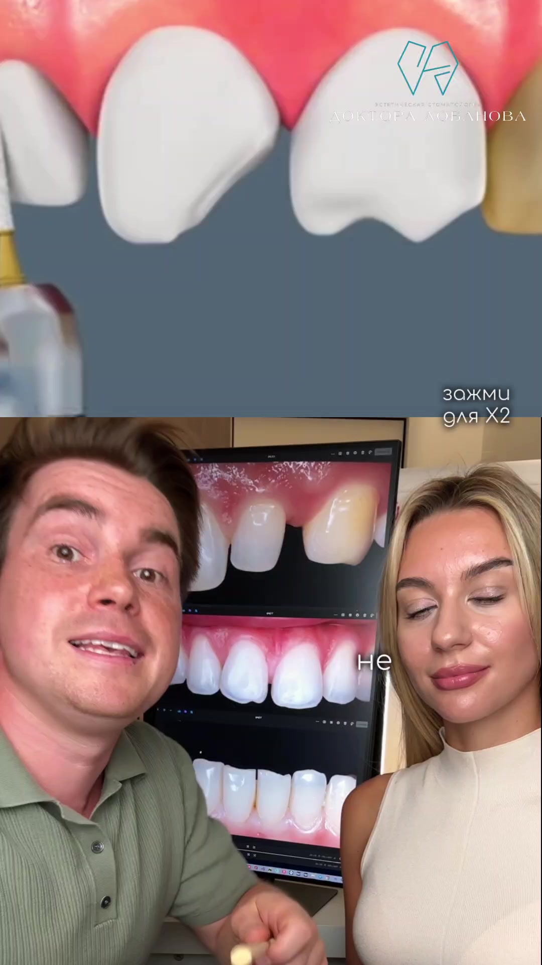 @dr.lobanov_