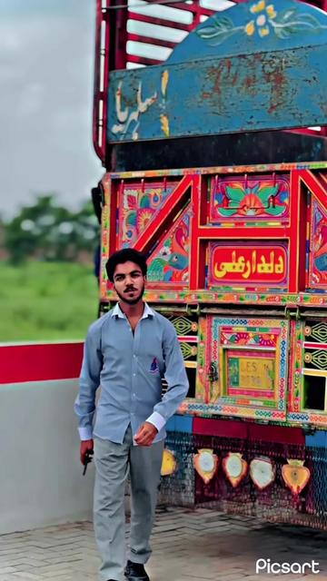 @𝙃 𝘼 ش 𝙄 𝙍 🚩