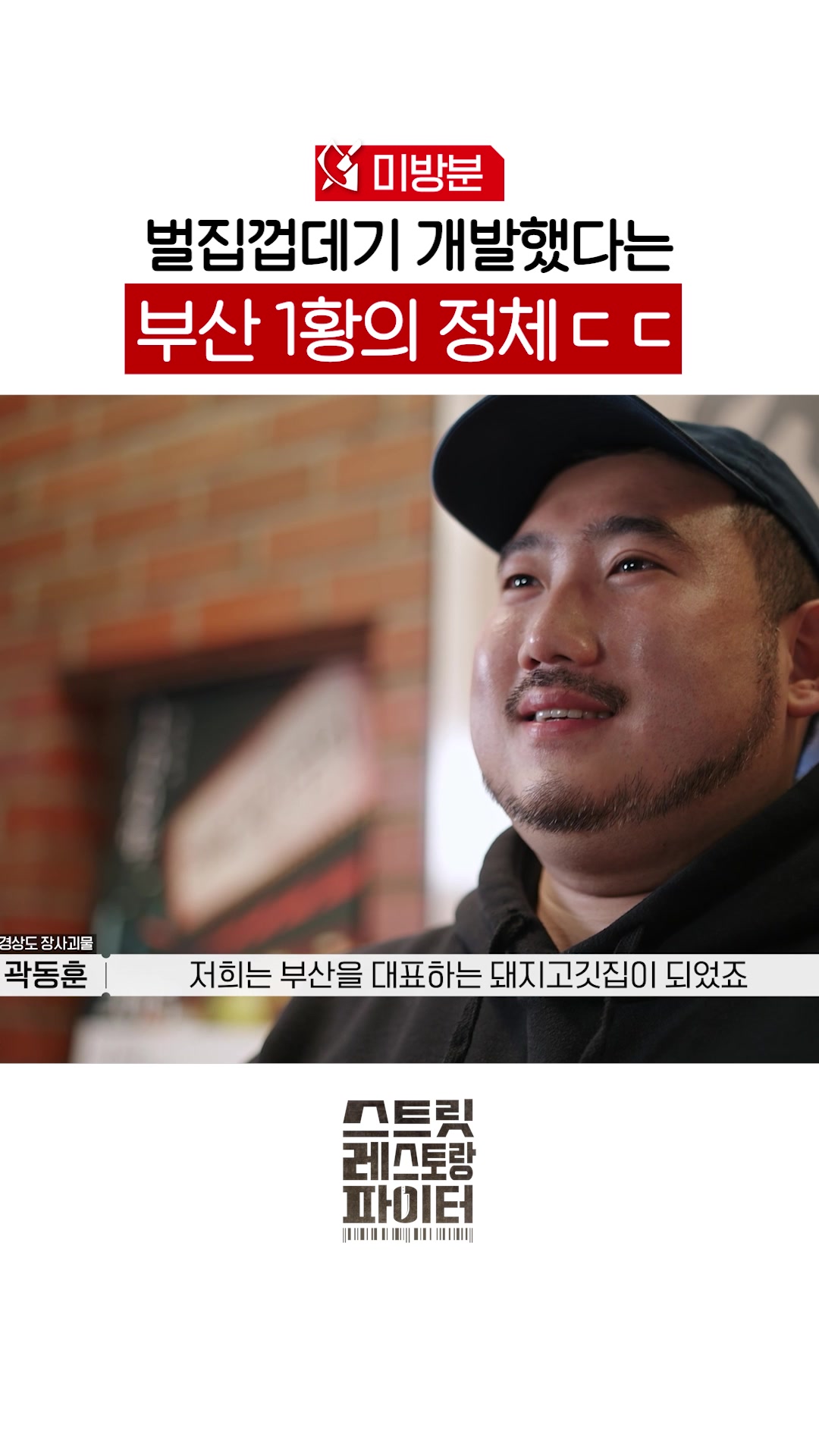 @샾잉 #ing
