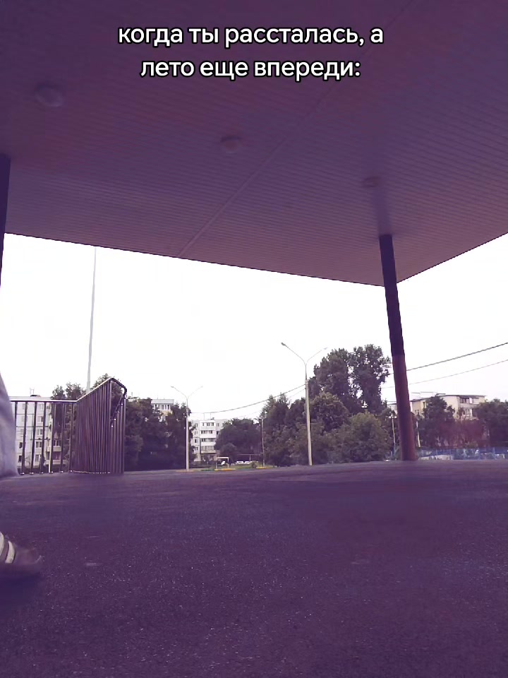 @настюша