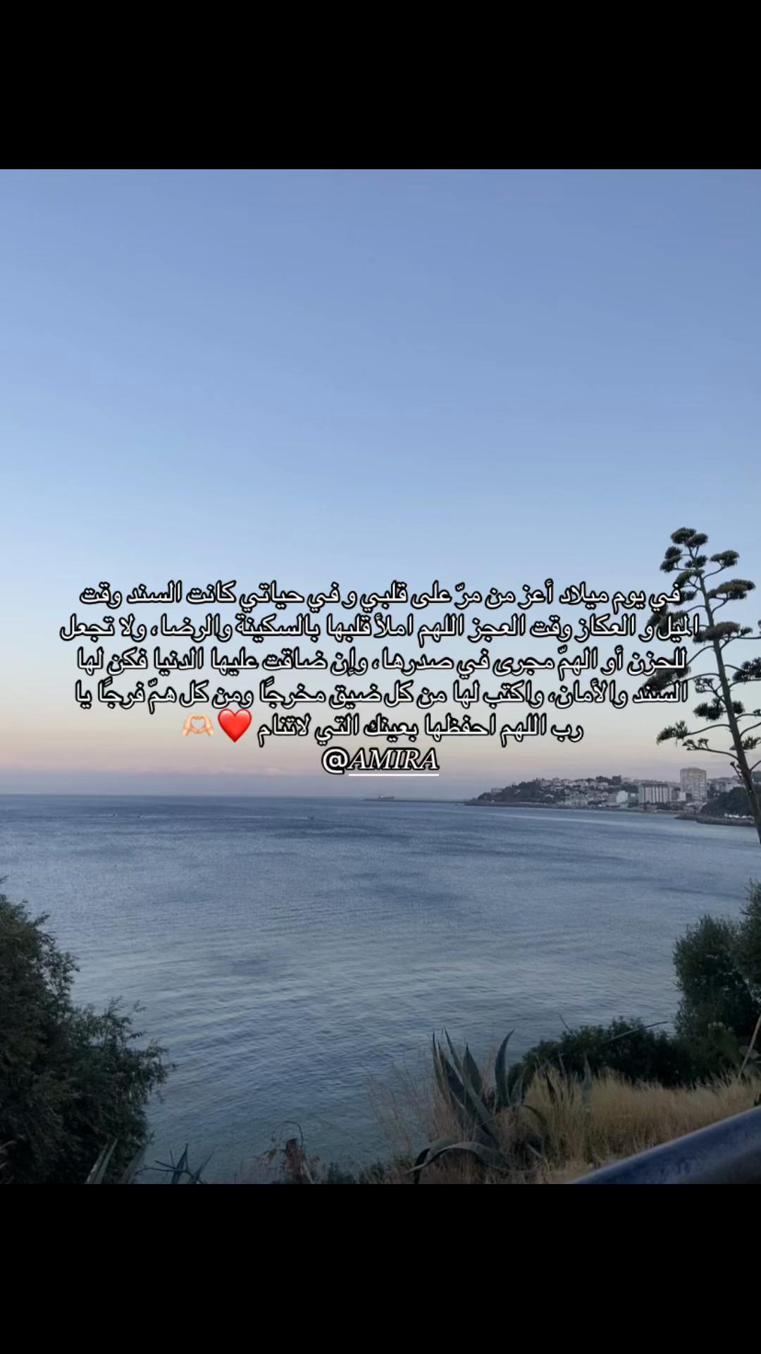 @User