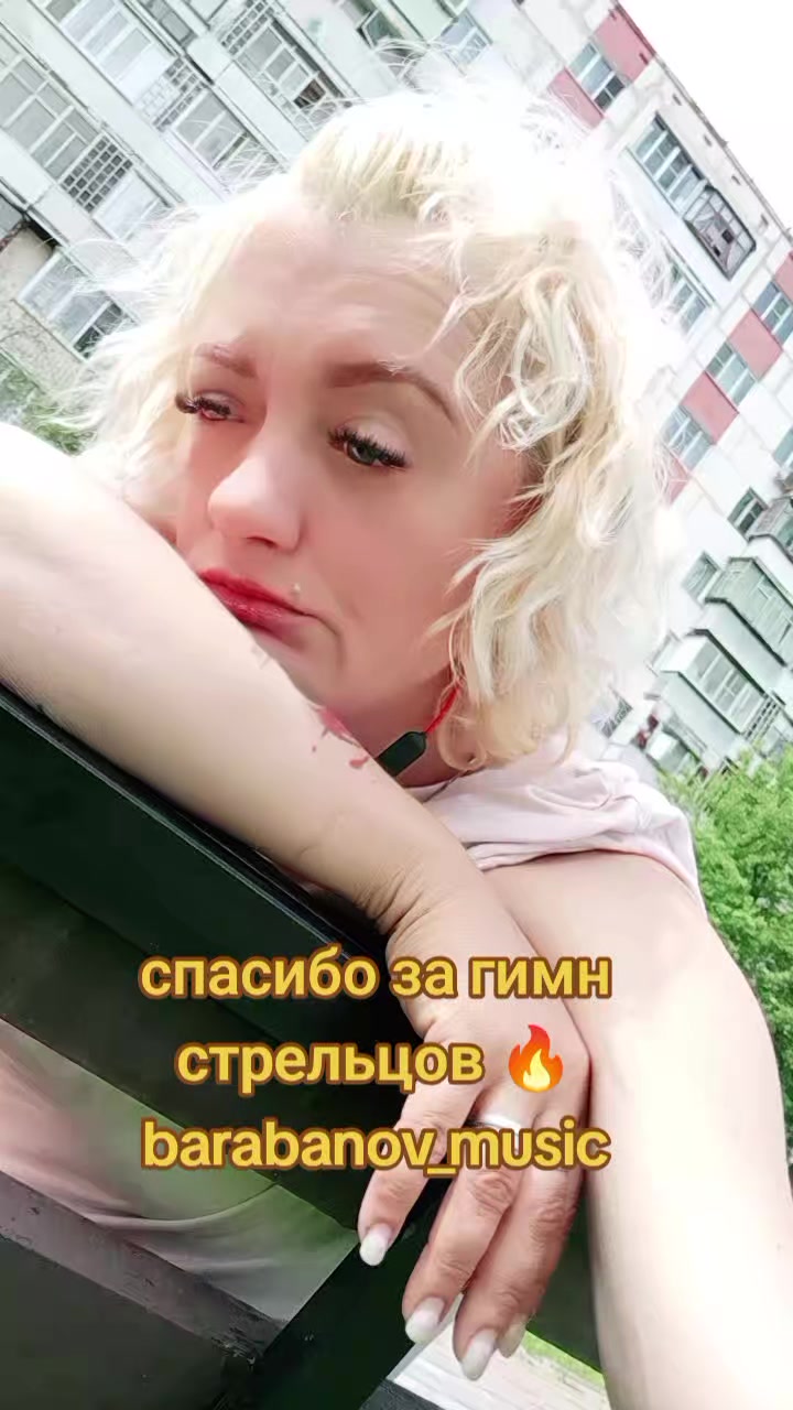 @Вера Санна я)))