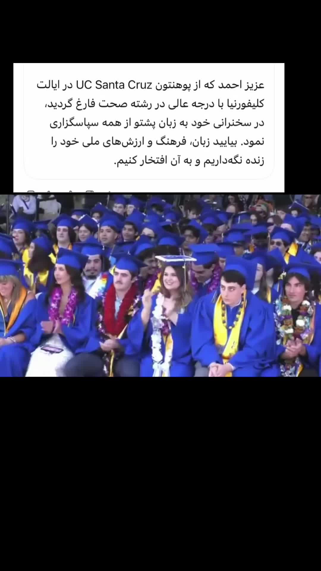@Jafar Wahidi