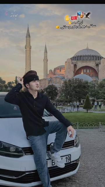 @Hekmatullah Rahimi🇹🇷☠️