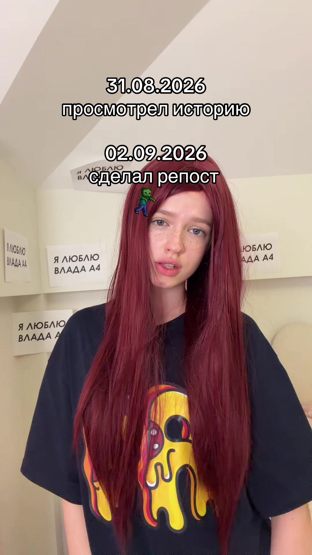 @ТГК:SuperSofi 🪳