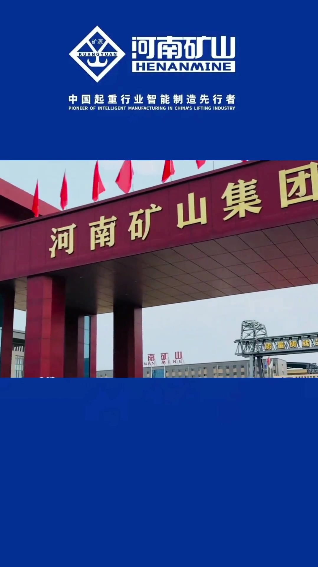 @秦始皇