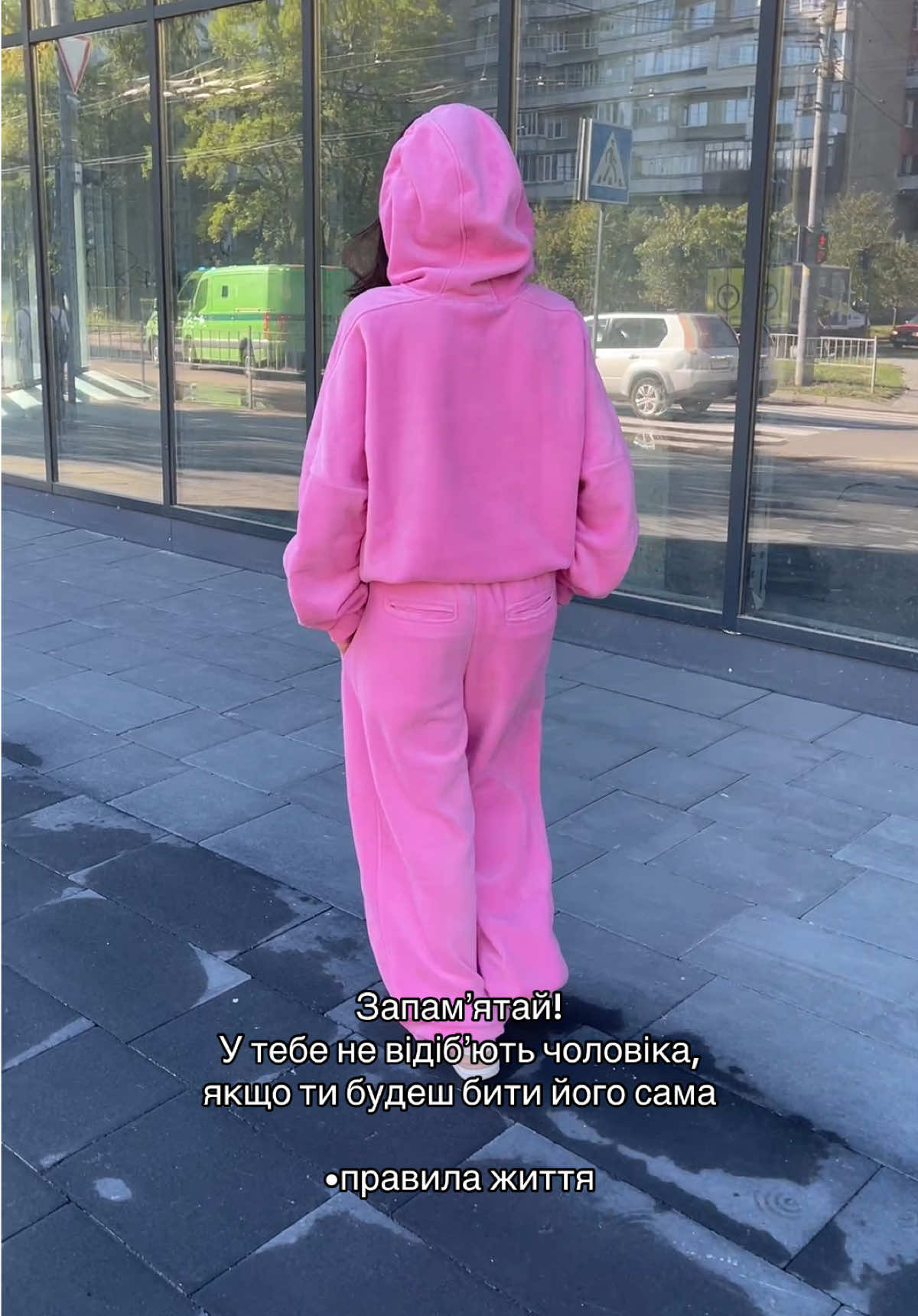 @Maria