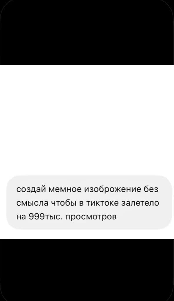 @мiньенова
